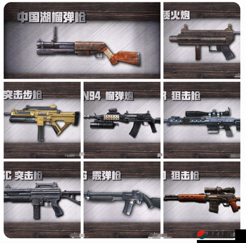 明日之后枪械工专属武器 ump9 典藏版亮点呈现