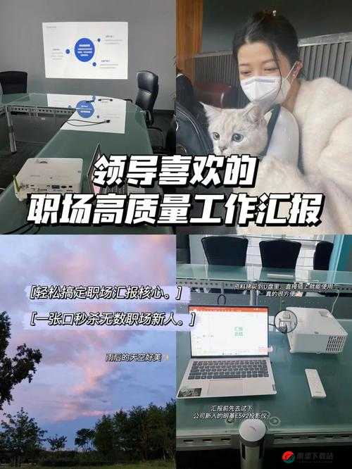 在家 LC 任务：开启高效工作模式