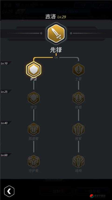 跨越星弧艾格玛流放地全解析 探索必备实用技巧与心得分享