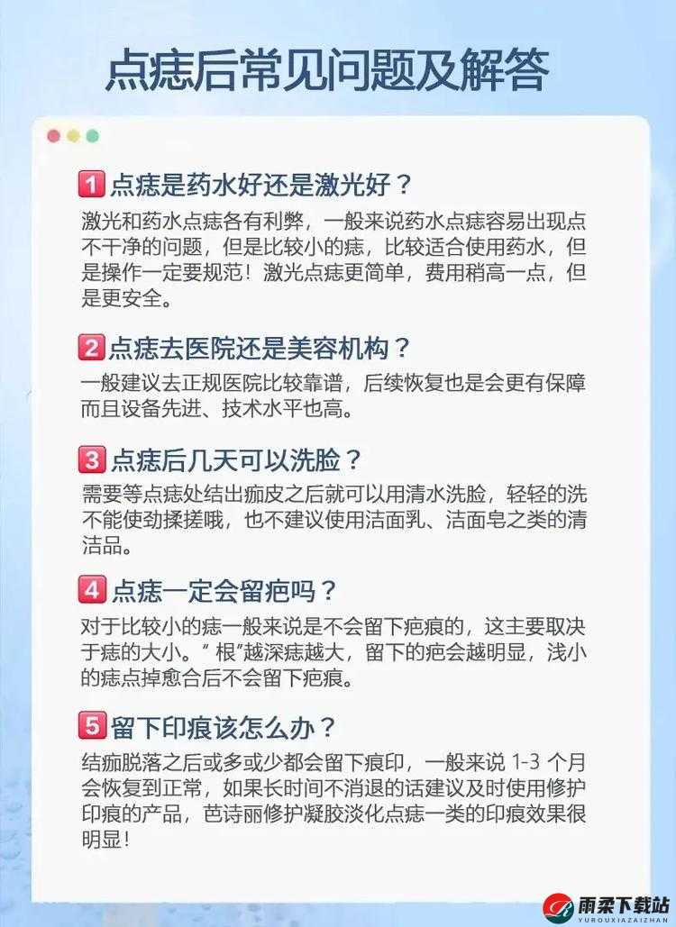 口袋忍者新手玩家必知常见问题全面解答，助你快速上手畅玩游戏